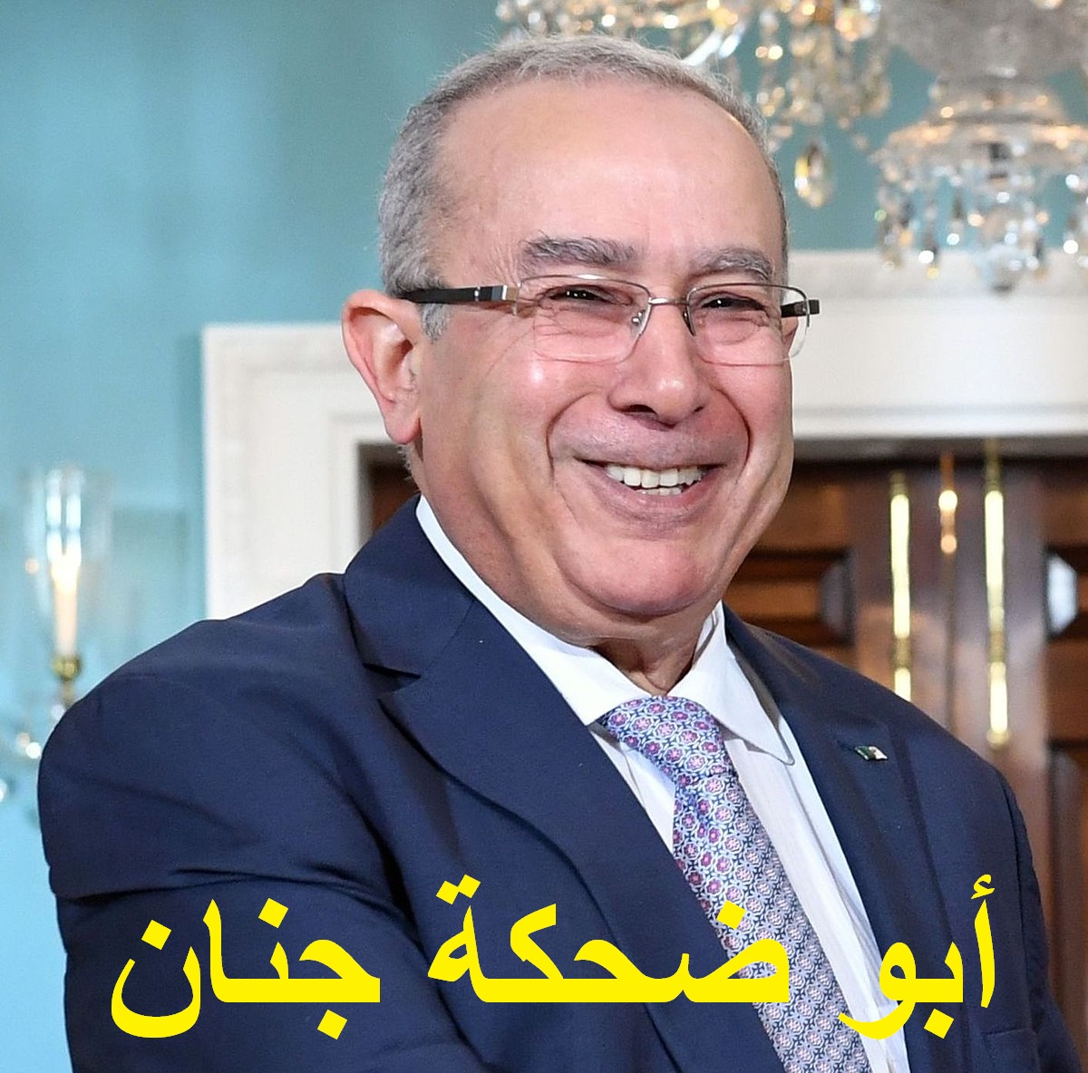لعمامرة سجل يا تاريخ : قمة الجزائر للم الشمل العربي بادسية نوفمبرية ناجحة